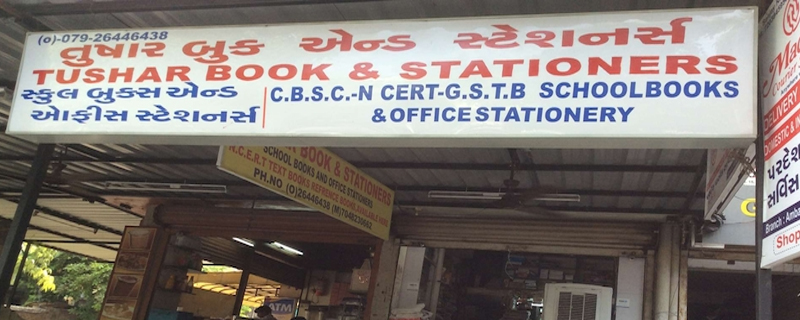 Tushar Books & Stationery Shop 